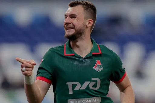 «Локомотив» объявил, что Комличенко выбыл до конца сезона из-за травмы