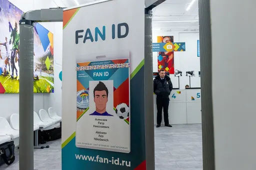 Минцифры с 15 марта запустит дистанционное оформление Fan ID