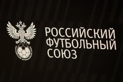 РФС подвёл итоги развития массового футбола в 2025 году