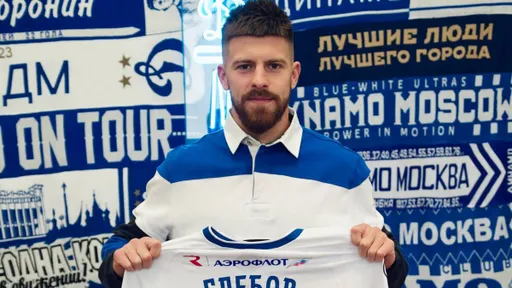 Сергей Шавло: Глебову нужно вписаться в «Динамо»
