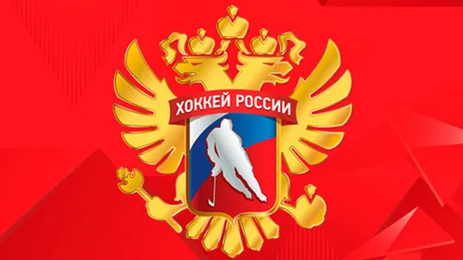 ФХР апеллировала к Спортивному арбитражному суду по решению о штрафе от IIHF
