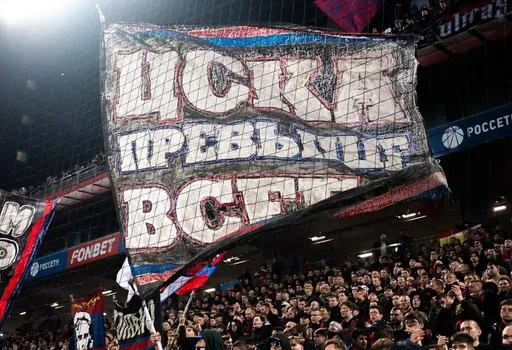 Гала-матч в честь 20-летия победы ЦСКА в Кубке УЕФА состоится 18 мая