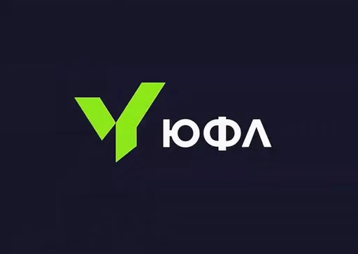 УЕФА разрешил белорусским клубам принимать участие в российской ЮФЛ