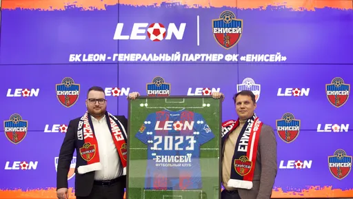 БК LEON и «Енисей» объявили о начале сотрудничества