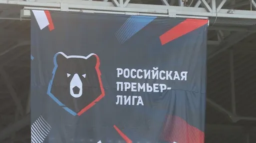 Sport24: «Оренбург» или «Урал» заменят «Торпедо» в РПЛ в случае исключения
