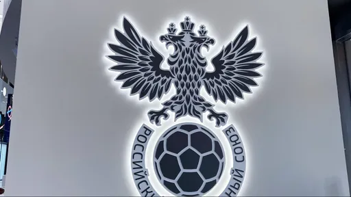 «РБ Спорт»: в ЭСК РФС начнут свою деятельность новые эксперты