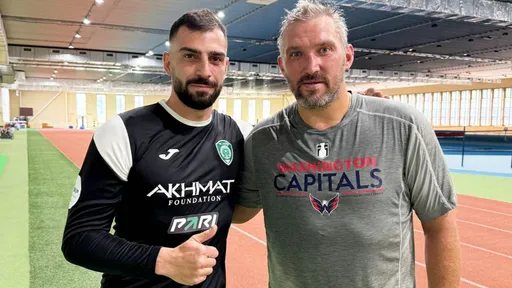 Овечкин сфотографировался с вратарем «Ахмата»