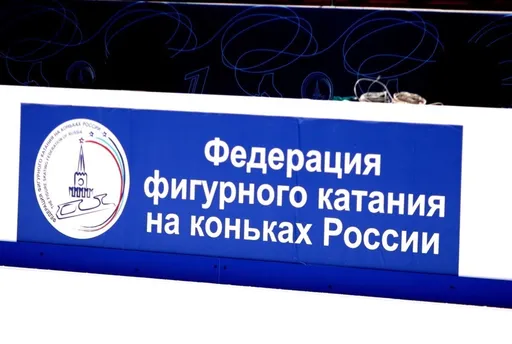 В ФФККР объяснили отсутствие элемента у пары штаба Тутберидзе на юниорском ГП