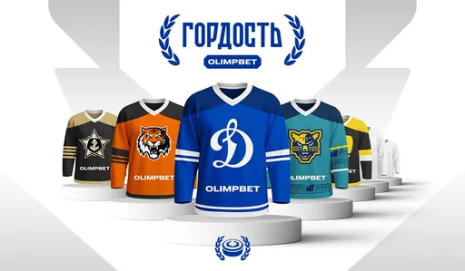 OLIMPBET и ХК «Динамо» продлили партнёрство до конца сезона 2027/28
