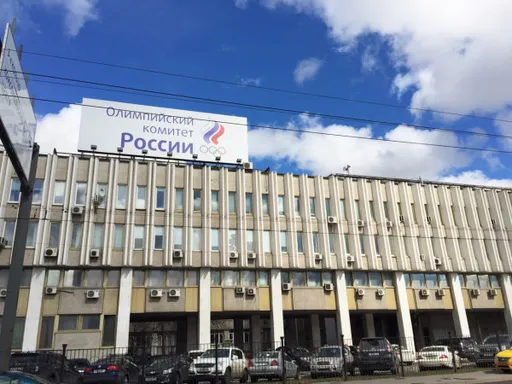 В Госдуме обсуждают законопроект денежной компенсации государству за смену спортивного гражданства