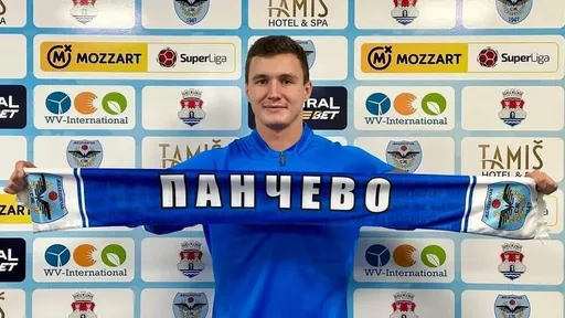 Игнатьев сделал результативный пас в матче чемпионата Сербии