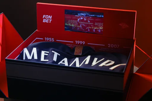 «Металлург» и FONBET создали эксклюзивную серию сувенирных боксов