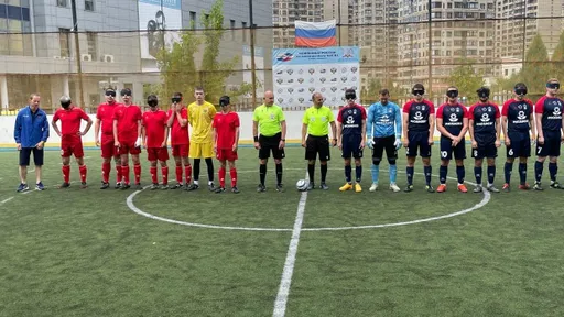 Команда Подмосковья выиграла чемпионат России по мини-футболу среди слепых