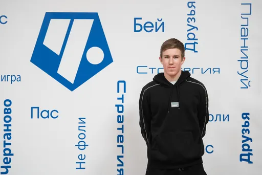 16-летний нападающий «Чертаново» Помалюк интересен «Спартаку»