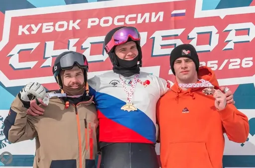 Сноубордисты из Подмосковья завоевали три медали на Кубке России