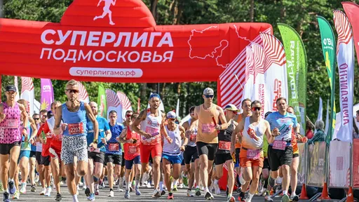 В Дубне состоялся полумарафон «Большая Волга» с участием свыше 1400 бегунов