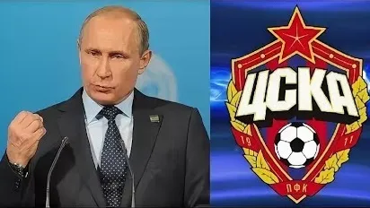 Путин: представители ЦСКА всегда отличались блестящей подготовкой, сплоченностью и характером
