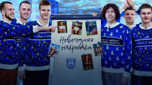Футболисты «Балтики» устроили предновогодний художественный челлендж