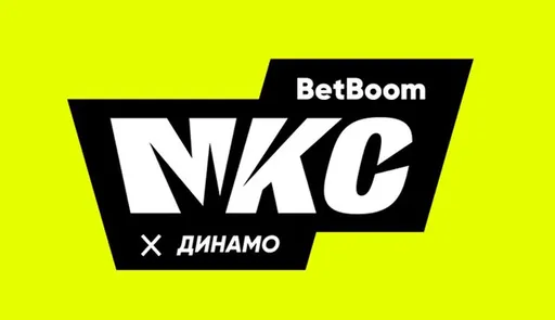 BetBoom Московский Кубок Селебрити 2023