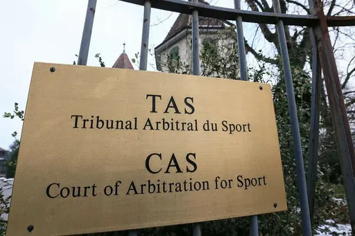 CAS: стороны не согласились на ускоренное рассмотрение иска к IBU от России