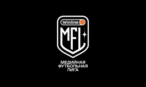 «Родина Медиа» с минимальным счётом обыграла ФК «10»