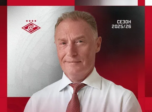 Новый гендиректор «Спартака» Некрасов рассказал о цели клуба на сезон