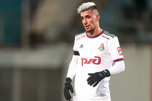 Esporte: Педро Габриэл станет игроком «Куябы»