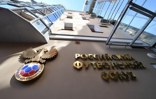 В РФС рассказали, какие матчи пройдёт в рамках Лиги легенд в 2023 и 2024 годах
