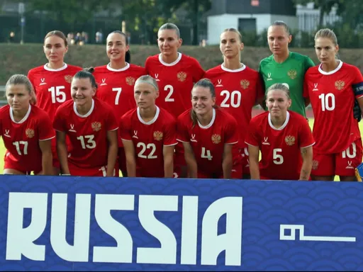 Женская сборная России U19 сыграет на международном турнире в Турции
