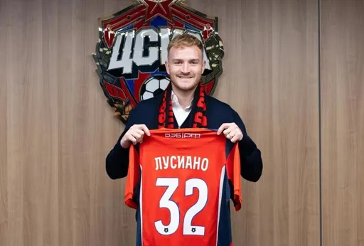 Лусиано Гонду считает, что стиль игры ЦСКА ему отлично подходит