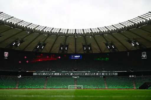Иван Карпов: Fan ID появится на матчах FONBET Кубка России и Суперкубка страны