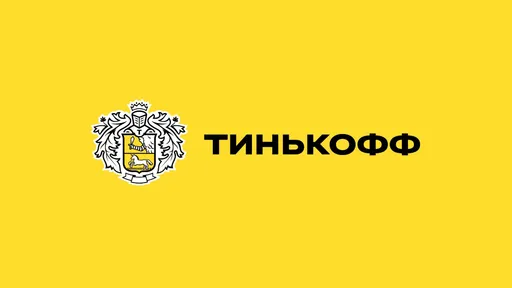 «Тинькофф» может войти в число партнеров КХЛ