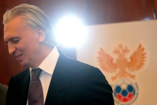РФС утвердил состав бюро исполкома организации