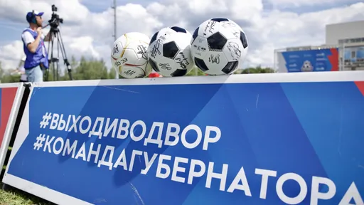 «Легенды футбола» впервые сыграют матч с жителями Рузы