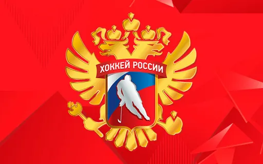 ФХР опубликовала заявление по поводу увеличения лимита на легионеров до пяти игроков