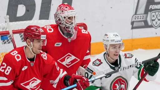 «Ак Барс» проиграл «Спартаку» в регулярном чемпионате КХЛ
