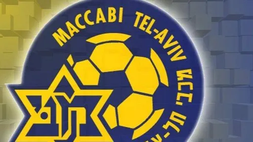 На игроков «Маккаби» напали после матча в Берлине