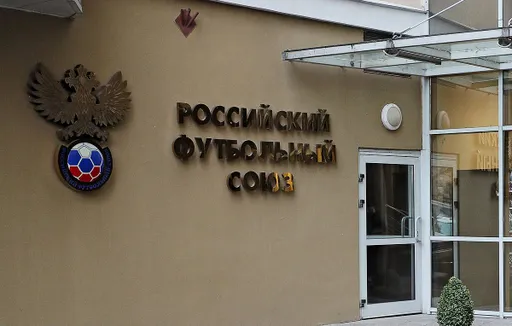 Каменской объяснил, почему на исполкоме РФС не обсуждали вопрос перехода в Азию