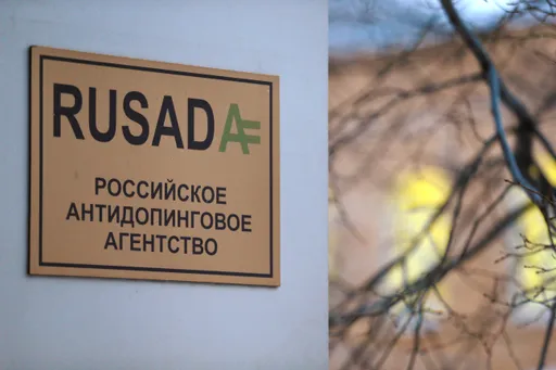 РУСАДА сообщило о рекордных показателях обнаружения мельдония в пробах спортсменов