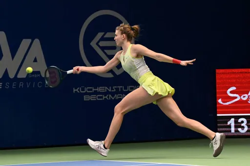 Приданкина обыграла Марино и вышла в финал квалификации US Open