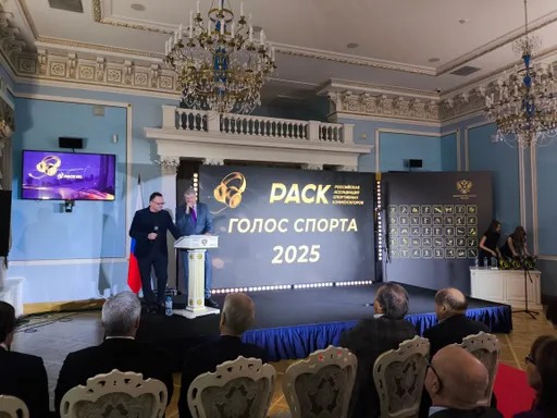 Определились все победители премии «Голос спорта» 2025 года