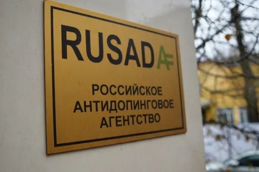 Глава WADA Банька отметил, что РУСАДА не будет восстановлено в правах до выполнения всех условий