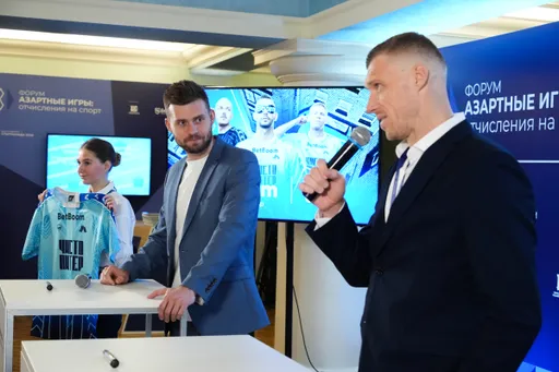 BetBoom подписал соглашение с медиафутбольной командой «Чисто Питер» на форуме «Азартные игры: отчисления на спорт»