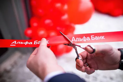 РПЛ официально объявила о новом титульном спонсоре