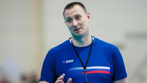 Брянский назвал сборную Польши главным фаворитом чемпионата мира по волейболу