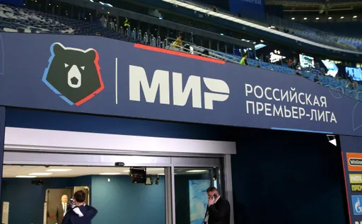 Опубликовано расписание матчей 19-го и 20-го туров РПЛ