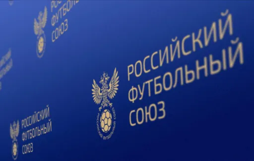 РФС отклонил апелляцию «Алании», владикавказцы не получили лицензию для игры в РПЛ