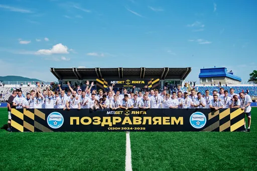 «Черноморец» обратился к болельщикам после решения о неполучении лицензии РПЛ