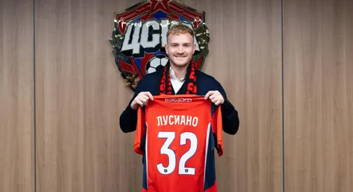 Нападающий ЦСКА Лусиано Гонду вернул себе 32-й игровой номер