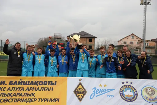 «Кайрат» U-17 обыграл сверстников из «Зенита» и выиграл турнир памяти Байшакова